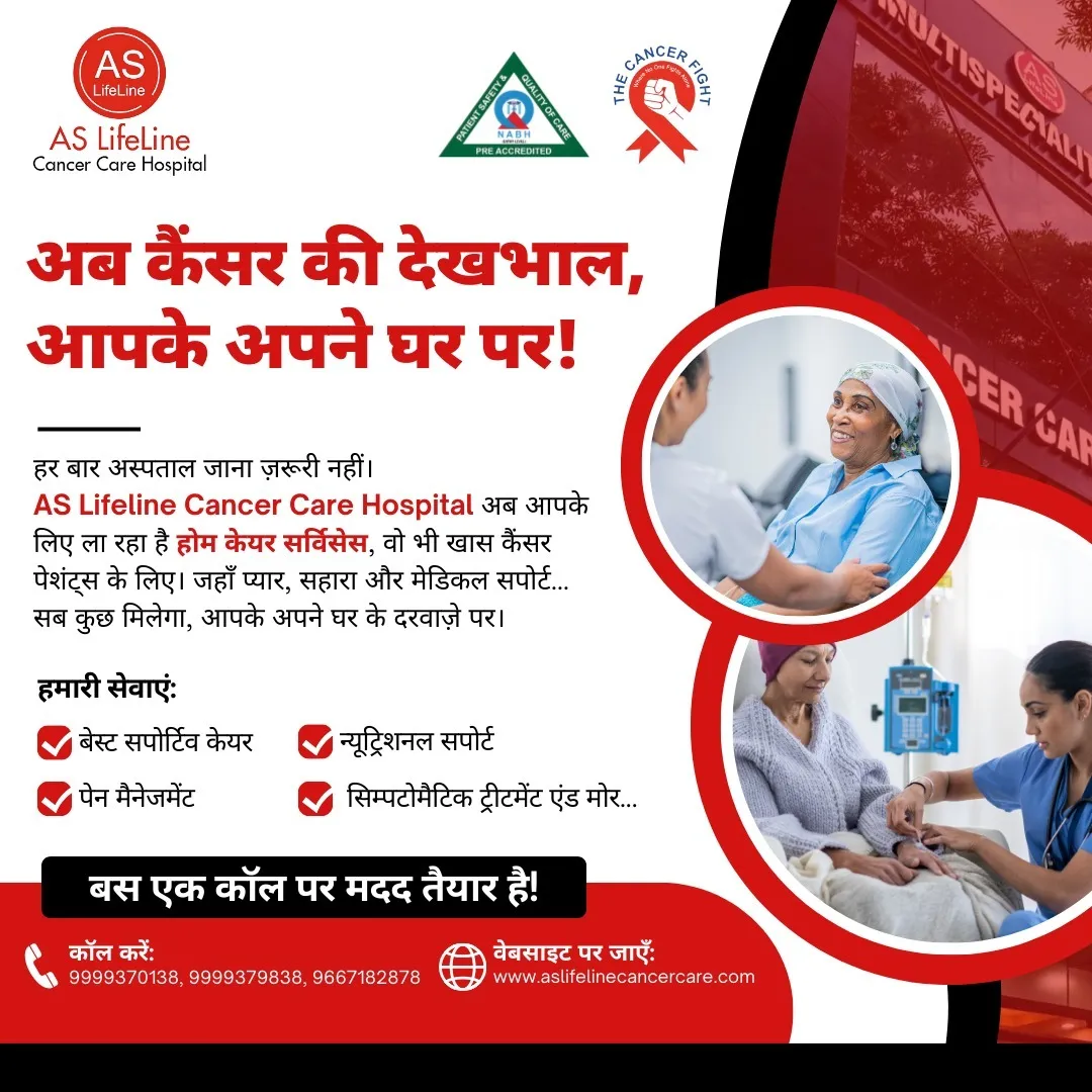 AS LifeLine Cancer Care Post
