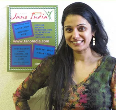 Chitra Jayaraman