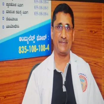 Dr. Manjunath