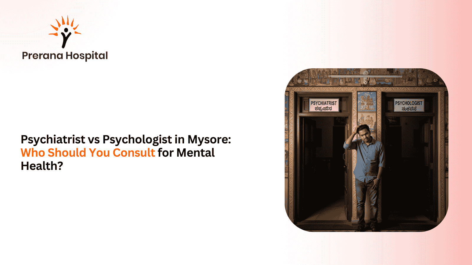 psychiatrist-vs-psychologist-mysore