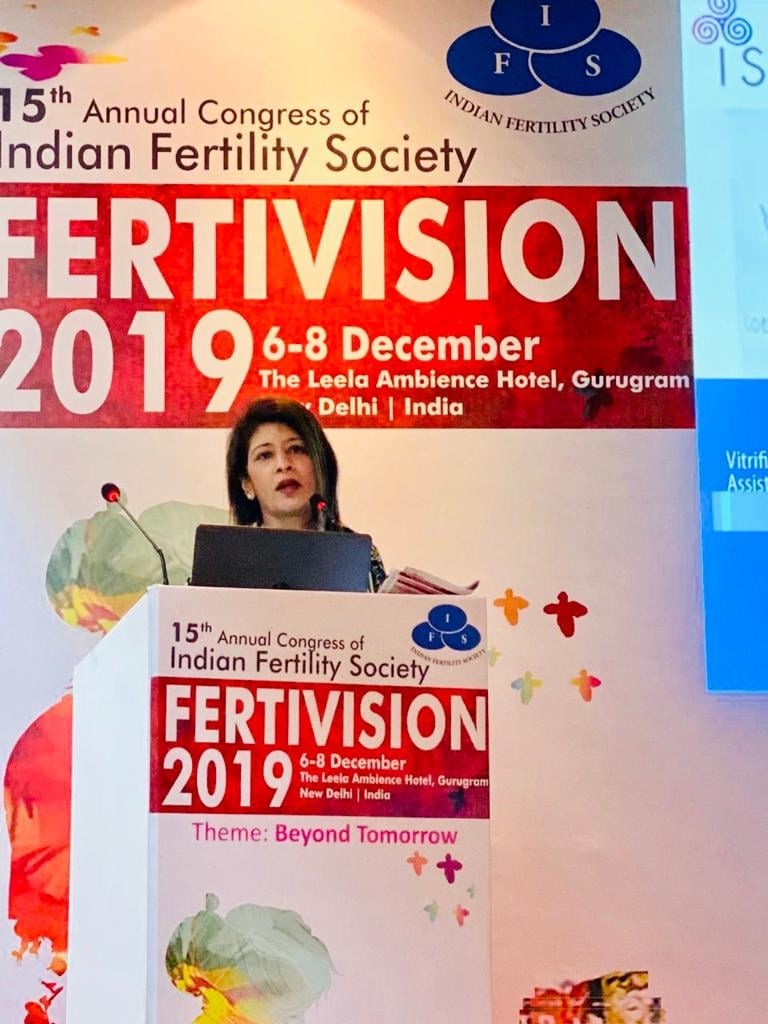 Fertivision 2019